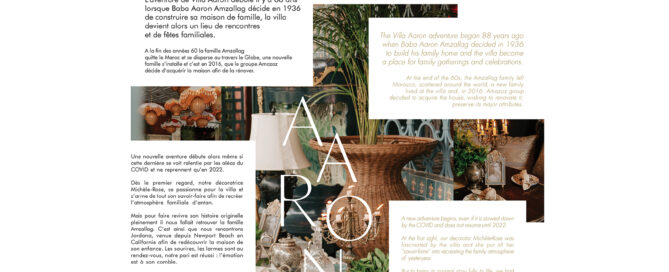 amazoz-newz-001-autumn-winter